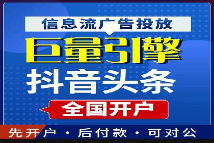 百度推广案例：品牌知名度提升之道