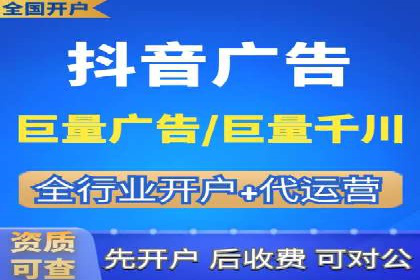 SEM竞价推广实战：关键词优化策略分享